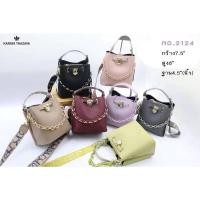 ราคา Karaya แบรนด์แท้ % ทรงถัง ดีไซด์เรียบหรู (7264516994)