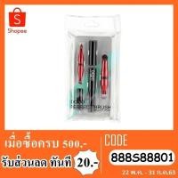 ราคา แปรงแต่งหน้า odbo perfect brush OD8-146 (1698208538)
