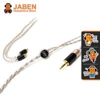 ราคา [ประกันศูนย์ไทย] Null-Audio Lune Series MKVI 4 Braids สายอัพเกรตคุณภาพสูงแบบถัก 4 เส้น (23422494398)