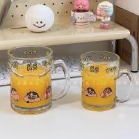 ราคา ชินจังไขลาน ชินจัง [2 ชิ้น] Crayon Shin-Chan Original Qu ทุกวันในครัวเรือนน่ารักการ์ตูนถ้วยน้ําเครื่องดื่มถ้วยกาแฟเบียร์ถ้วย (48254750713)