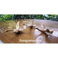 ราคา A46 นก ไม้ แกะสลัก ติดผนัง นกบิน (40958269120)