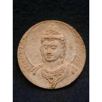 ราคา พระธนบดีเกิดรวยทันใจ พิมพ์ครึ่งองค์ หลวงพ่อบุญเกิด ปัณฑิโต วัดเขาดิน จังหวัดชัยนาท (45703666845)