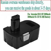 ราคา Ni-CD Power Tool Battery for Interskol H18 18V 2000mAh 3000mah Replacement Cordless Drill Battery 1LZX (20026892676)