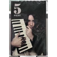 ราคา เทป palmy 5 มือหนึ่งซีล (27635831301)