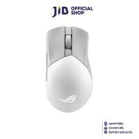 ราคา WIRELESS MOUSE (เมาส์ไร้สาย) ASUS ROG GLADIUS III WIRELESS AIMPOINT (WHITE) (18288232757)