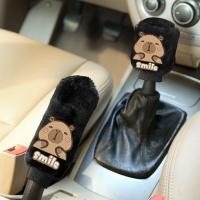 ราคา ใหม่! ปลอกหุ้มเข็มขัดนิรภัย แบบนิ่ม ลายหมีน่ารัก สําหรับตกแต่งภายในรถยนต์ ใหม่พรมการ์ตูนสากลเกียร์ชุดตกแต่งภายในชุดความงามสูงเบรกมือชุดมือจับเกียร์ (46103096963)