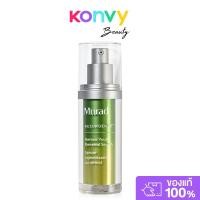 ราคา Murad Retinol Youth Renewal Serum 30ml มูราด เซรั่มบำรุงผิวหน้า. (28089964835)