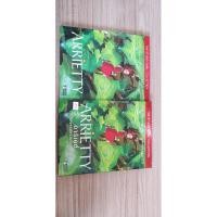 ราคา arrietty อาริเอตี้มือสอง (7174809683)
