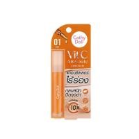 ราคา Cathy Doll Vit C Ampoule Concealer 4.1g วิตซี แอมพูล คอนซีลเลอร์ คอนซีลเลอร์ ไร้ร่อง กลบสนิทปิดจุดด่างดำ (25917753135)