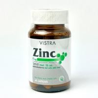 ราคา VISTRA Zinc 15 mg. [ขนาด 45 เม็ด] วิสทร้า ซิงก์ 15 มก. (52206028580)