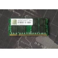 ราคา แรมแล็ปท็อป ddr2 1gb pc667 (19776901377)