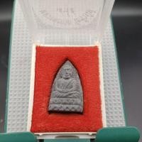 ราคา หลวงปู่ทวดวัดช้างไห้ปี๓๗ (22235382346)