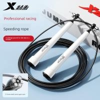 ราคา เชือกกระโดดลวดเหล็กพิเศษ สำหรับนักเรียนและการฝึกหัด มืออาชีพ (41977977561)