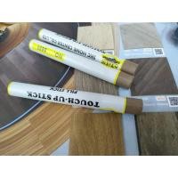 ราคา บ้านช่าง ชอล์กเก็บขอบลามิเนต สี 3635 (9360418974)