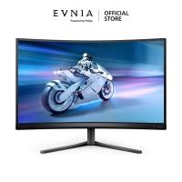 ราคา EVNIA 27M2C5500W/67 GAMING MONITOR (เกมมิ่งมอนิเตอร์) 27" VA LCD QHD 240Hz 1ms (44405159333)