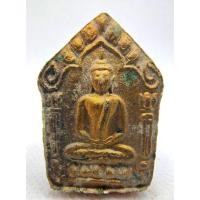 ราคา พระขุนแผนผงพรายกุมาร พิมพ์ใหญ่ ฉาบบลอนด์ทอง หลังฝังตะกรุดสาริกาคู่ หลวงปู่ทิม ปี 2515 (5546803591)