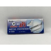 ราคา ลิ้นแฟ้มเหล็กสีเงิน ตราม้า H-222 METAL FASTENERS (50ชุด/กล่อง) (8890344482)