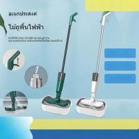 ราคา ไม้ถูพื้นไฟฟ้าไร้สายสำหรับใช้ในบ้าน ไม้ถูพื้นไฟฟ้าฉีดน้ำอัตโนมัติเต็มรูปแบบ เครื่องทำความสะอาดหมุนได้ (42626526929)