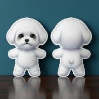 ราคา Dog หมา หมอนไดคัท พิมพ์2ด้าน หมอนสกรีนรูป DOGDOL8 Bichon Frise บีชอน ฟริเซ่ ตุ๊กตาหมา ของขวัญ จับฉลาก (28694210347)