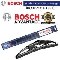 ราคา BOSCH ใบปัดน้ำฝน BOSCH แท้ 100% รุ่น Advantage ทุกขนาด / ราคาต่อชิ้น (7435632279)