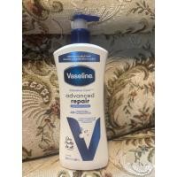 ราคา Vaseline Intensive Care Advanced Repair Unscented Body Lotion โลชั่น 600ml. (40071651509)