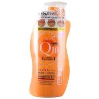 ราคา Karmart Boya Q10 Body Lotion 700 Ml. (โบย่า คิวเทน โลชั่น) (1956993931)