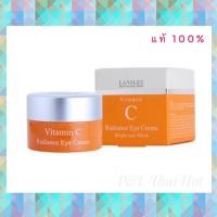 ราคา LANSLEY VITAMIN C RADIANCE EYE CREAM BRIGHT AND WHITE แลนซ์เลย์ วิตามิน ซี อายครีม (20ML.) (4017377921)