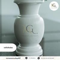 ราคา แจกันหินอ่อน White Carrara (42860813576)