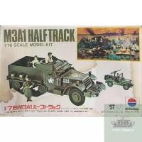 ราคา Nitto Kagaku 1/76 M3A1 Half Track โมเดลรถถัง รถถังสงครามโลก โมเดลประกอบ (29609241764)