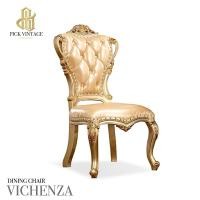 ราคา VICHENZA เก้าอี้โต๊ะอาหารสไตล์หลุยส์ รุ่น วิเชนซ่า (8296096791)