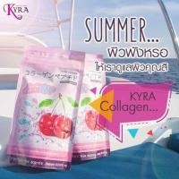 ราคา ไคร่า คอลลาเจน Kyra Collagen (918524447)