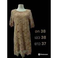 ราคา ชุดผ้าลูกไม้สีน้ำตาลอ่อน (27601400192)