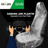 ราคา ผ้าคลุมเบาะรถยนต์แบบใช้แล้วทิ้งผ้าคลุมภายในรถยนต์พลาสติก (20 ชิ้น) (26461879638)