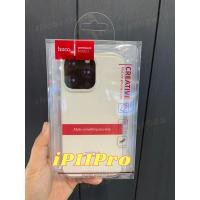 ราคา เคสใสhoco iPhone11Pro (19672213554)