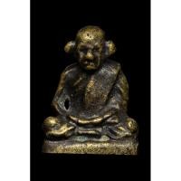 ราคา รูปหล่อหลวงพ่อแบน รุ่นแรก วัดท่าเคย อ.ท่าฉาง จ.สุราษฎร์ธานี สวยเดิมๆ (18803973293)