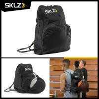 ราคา SKLZ - Training Bag กระเป๋าใส่ ลูกบอล ลูกบาส กระเป๋ากีฬา กระเป็าฟิตเนส (9846386442)