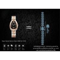 ราคา ฟิล์มป้องกันรอยนาฬิกา Watch Protection Film for สำหรับ Bvlgari Serpenti Seduttori Watch 33MM Ref.103799 (52204708706)