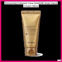 ราคา [tonymoly] Intense Care Gold24K Snail Hand Cream 60ml / Hydrating, Rejuvenat by SOB (43677930210)