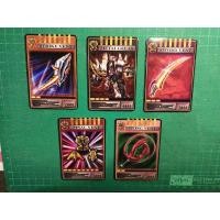 ราคา การ์ดโมมาสไรเดอร์ริวคิ (21639159897)