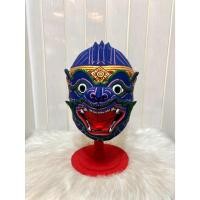 ราคา หัวโขน เสนาลิง (สีน้ำเงิน) งานกำมะลอ ขนาดสวมหัว โครงกระดาษ แข็งแรง วาดลวดลายสวยงาม พร้อมฐานไม้อัดสีแดงฟรี ของตกแต่งบ้าน (53501727464)