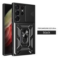 ราคา เคส Samsung S23 Ultra 5G เคส SLIDE ARMOR เคสป้องกันกล้อง เคส Hp Samsung S23 Ultra 5G (40005846488)