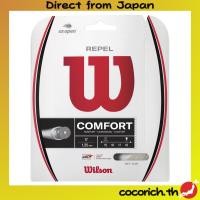 ราคา Wilson GORE ก๊อป วีรคอล 17 สายเทนนิสระเบิดที่ทนทานต่อความชื้น อุณหภูมิสูง และรังสี UV ที่พัฒนาร่วมกับ GORE บริษัท | ทนทานสูง | เหมาะสำหรับผู้เล่นบ่อยครั้ง 【ส่งตรงจากญี่ปุ่น】 (40368407650)
