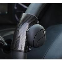 ราคา ลูกบิดติดพวงมาลัยรถยนต์ ลูกบิดยึดจับพวกมาลัย ที่จับยึดพวงมาลัยรถยนต์ ตัวหมุนพวงมาลัย 360 ° พวงมาลัยลูกบิดบอล Booster (18849571188)