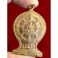 ราคา หลวงพ่อลี พระเครื่อง จี้พระ จี้ื พระ (27507519889)