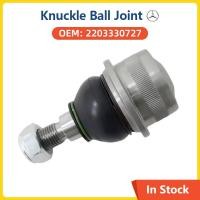 ราคา อะไหล่รถยนต์ข้อต่อลูกหมากหน้าล่างสําหรับ Mercedes-Benz W220 W211 W219 R230 E200 E280 E320 E270 E320 E280 C219 C215 CL/E/S/SL 2203330727 ข้อต่อบอลแขนควบคุมช่วงล่างด้านหน้า (40156184416)