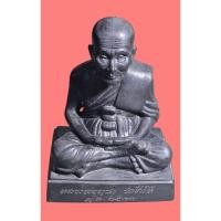 ราคา รับประกันพระแท้ พระบูชาหลวงปู่ทวด ปี 2533 หน้าตัก 4 นิ้ว สูงเกือบ 6 นิ้ว สภาพสวยสมบูรณ์ (27777568842)