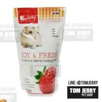 ราคา jolly JOY & FRESH ทรายอาบน้ำหนูแฮมสเตอร์ ขนาด 500g (2686325894)