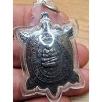 ราคา เต่าหลวงปู่หลิว วัดไร่แตงทอง รุ่นมีกำไร ปี 62 เนื้อนวะ พิมพ์ใหญ่ พร้อมเลี่ยม (55802863424)