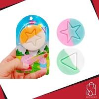 ราคา ดัลโกนา ขนม น้ำตาล Sqiud Game ขนมถูกๆส่งฟรี Korea Sugar Dalgona Candy ขนมน้ำตาล ลูกอม ขนมฮิตๆ ขนมที่ดังในtiktok ถูกสุด (14365990546)