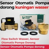 ราคา เซ็นเซอร์อัตโนมัติ FLOW SWITCH / เซ็นเซอร์ปั๊มกดทองเหลือง WASSER Switch 1" x 1" FS 01 (49654177020)